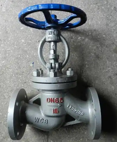 铸钢法兰截止阀