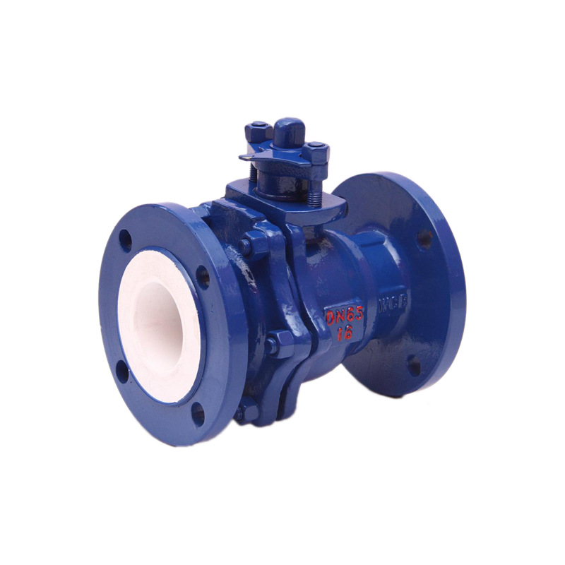 手动衬氟法兰球阀Q41F46